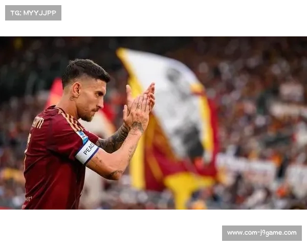 佩莱格里尼重返合练 有望本周末为罗马队出战