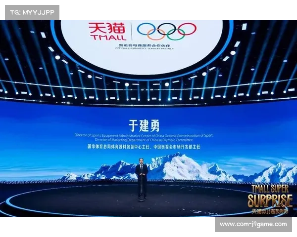 米兰冬奥倒计时100天，考文垂致辞强调团结希望