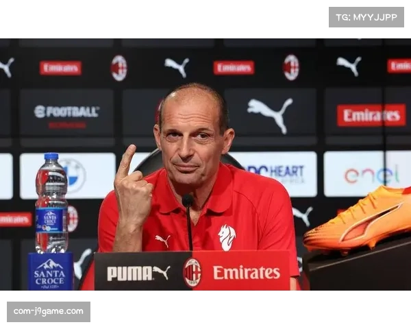 莱昂每90分钟成功过人次数居首，AC米兰左路仍是最高效爆点